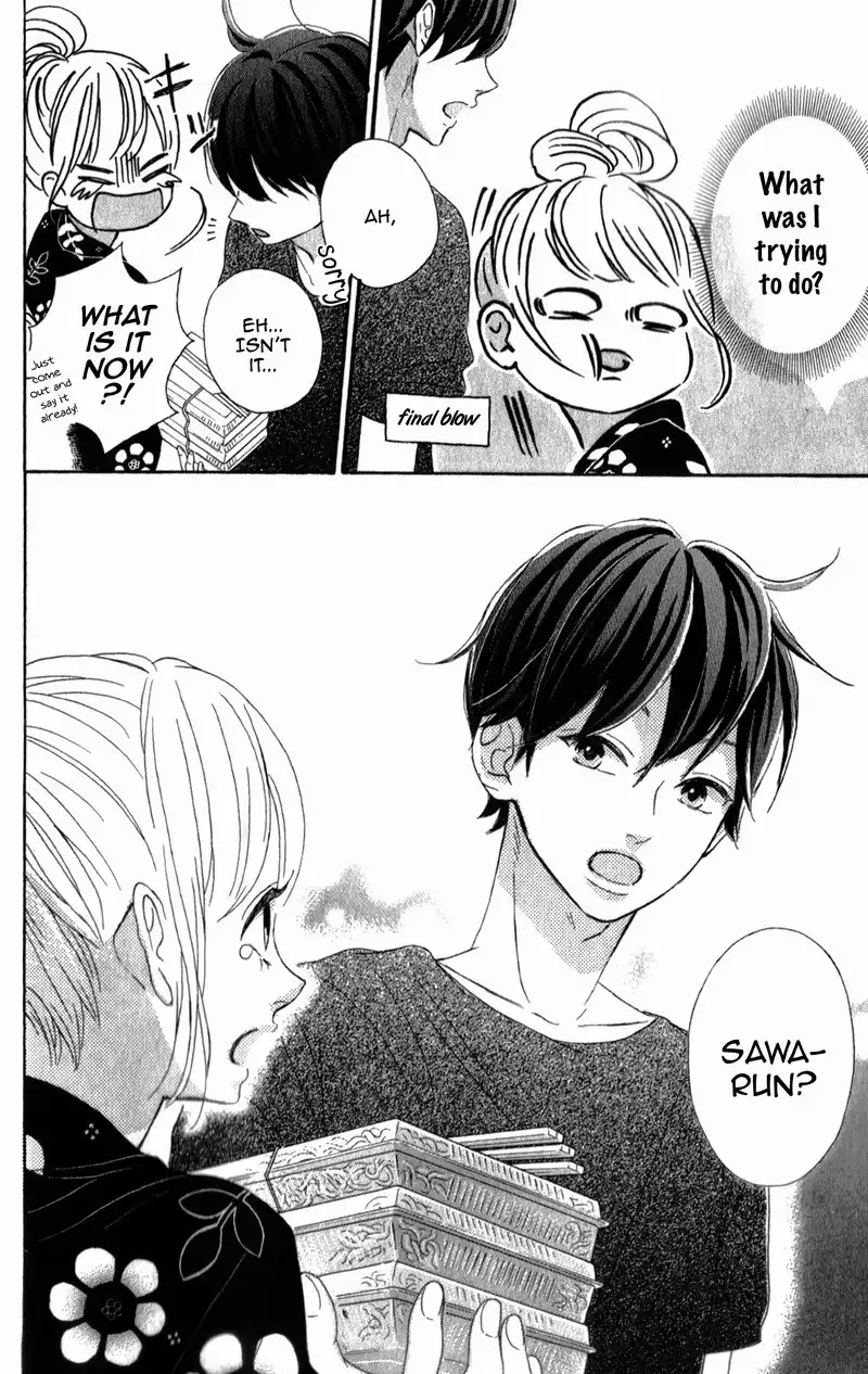 Sensei Kunshu Chapter 3 37